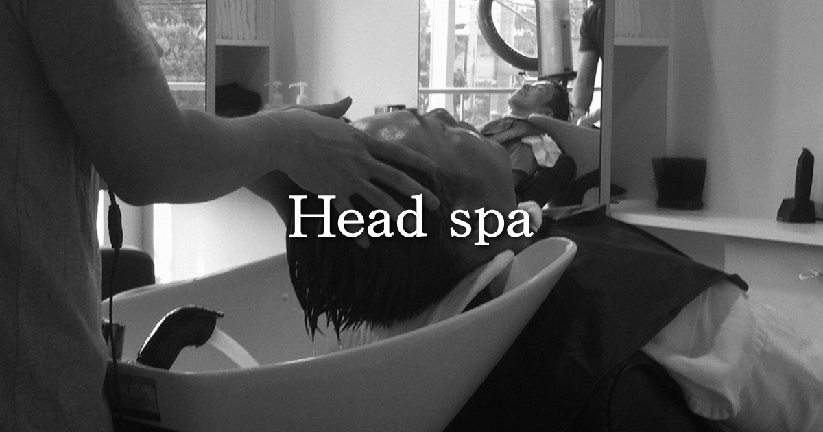 ヘッドスパ｜武庫之荘の美容室 BAGUS
