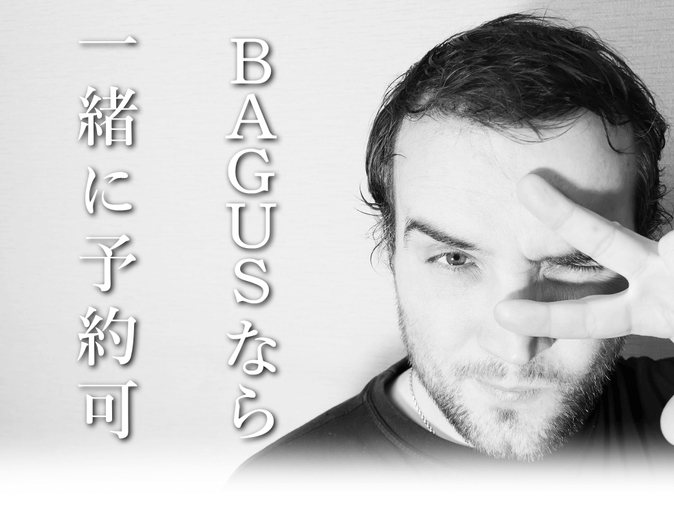 BAGUSのメンズ脱毛サービス