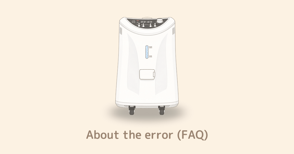 水素吸入器の不具合について｜よくあるご質問｜正規取次店 BAGUS Inc.