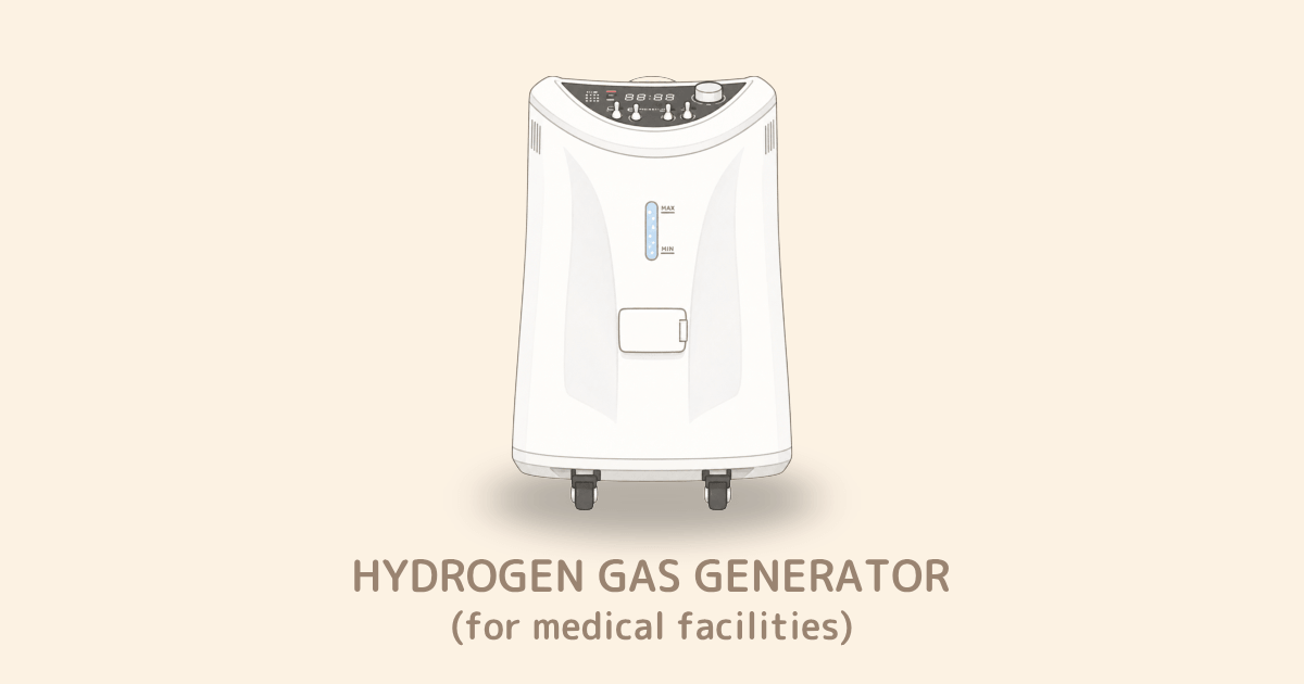 医療機関用水素吸入器の購入｜水素生成器の製品一覧｜正規取次店 BAGUS
