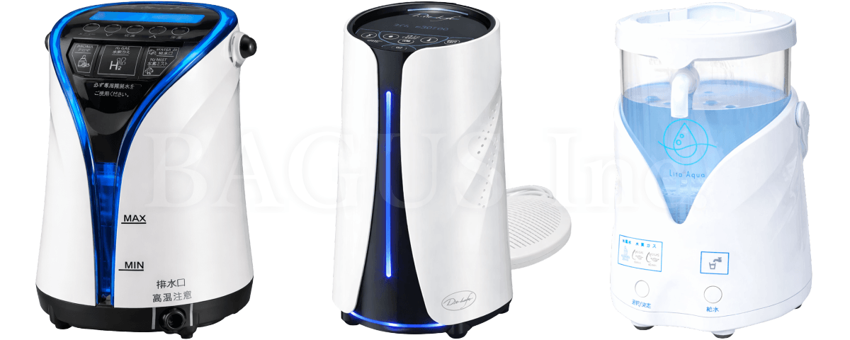 医療機関用水素吸入器の購入｜水素生成器の製品一覧｜正規取次店 BAGUS