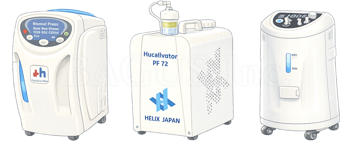 最新式 医療レベル水素吸入器3000ml/minタイプ 1年保証付き 特典多数 医療機関用水素吸入器の購入｜水素生成器の製品一覧｜正規取次店 BAGUS