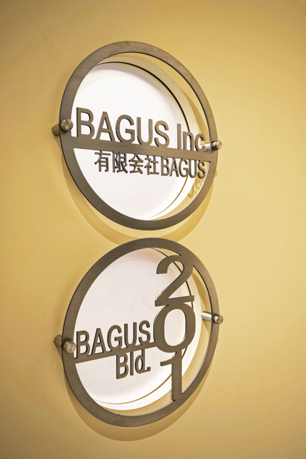 正規取次店の会社概要