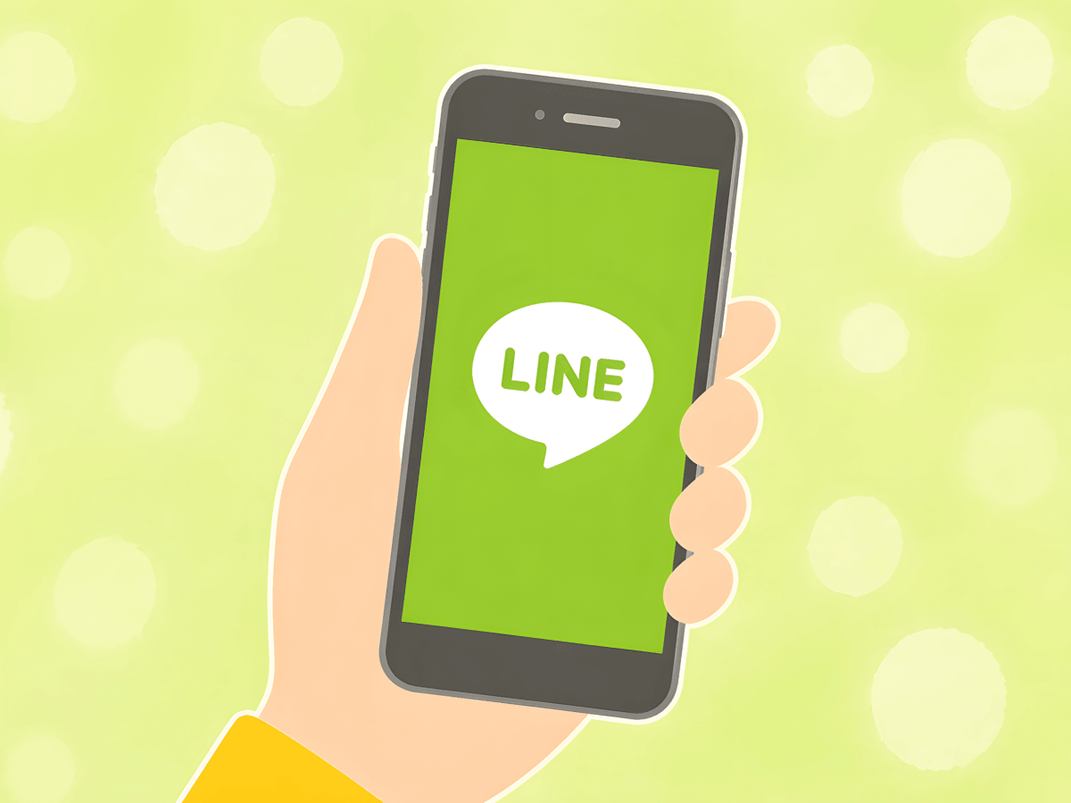 公式LINEから正規取次店へのお問い合わせ