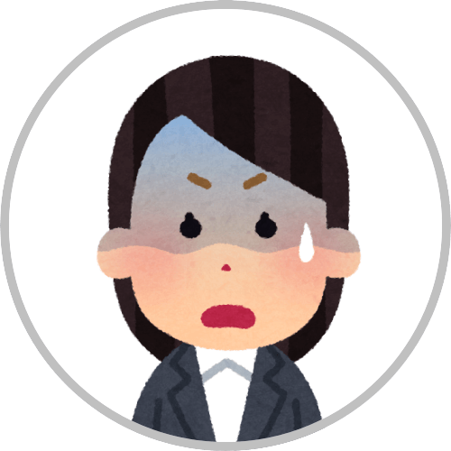 質問するユーザー
