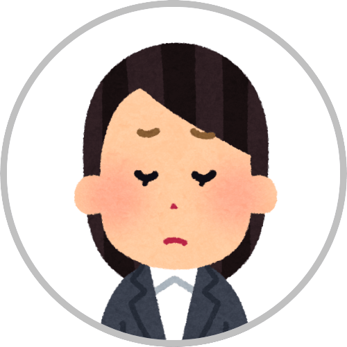 質問するユーザー