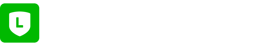公式LINEからのお問い合わせ