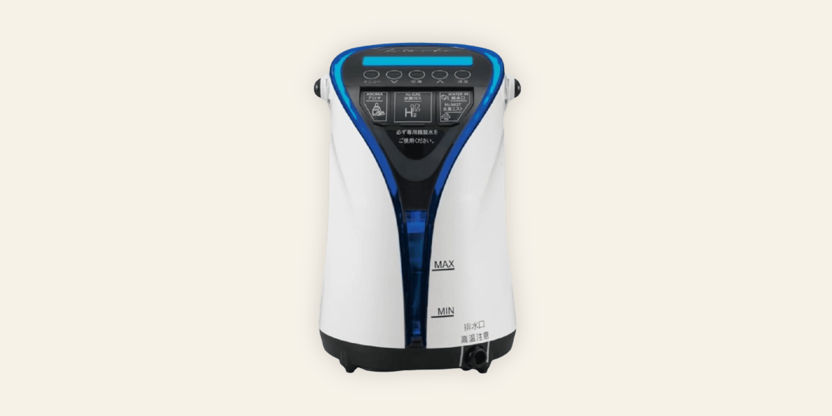 水素ガス吸入器リタエアーの製品情報