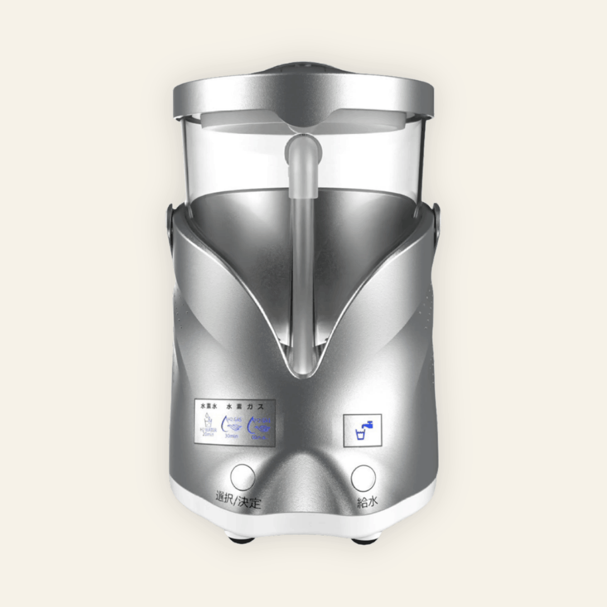 水素生成器（研究用）の購入