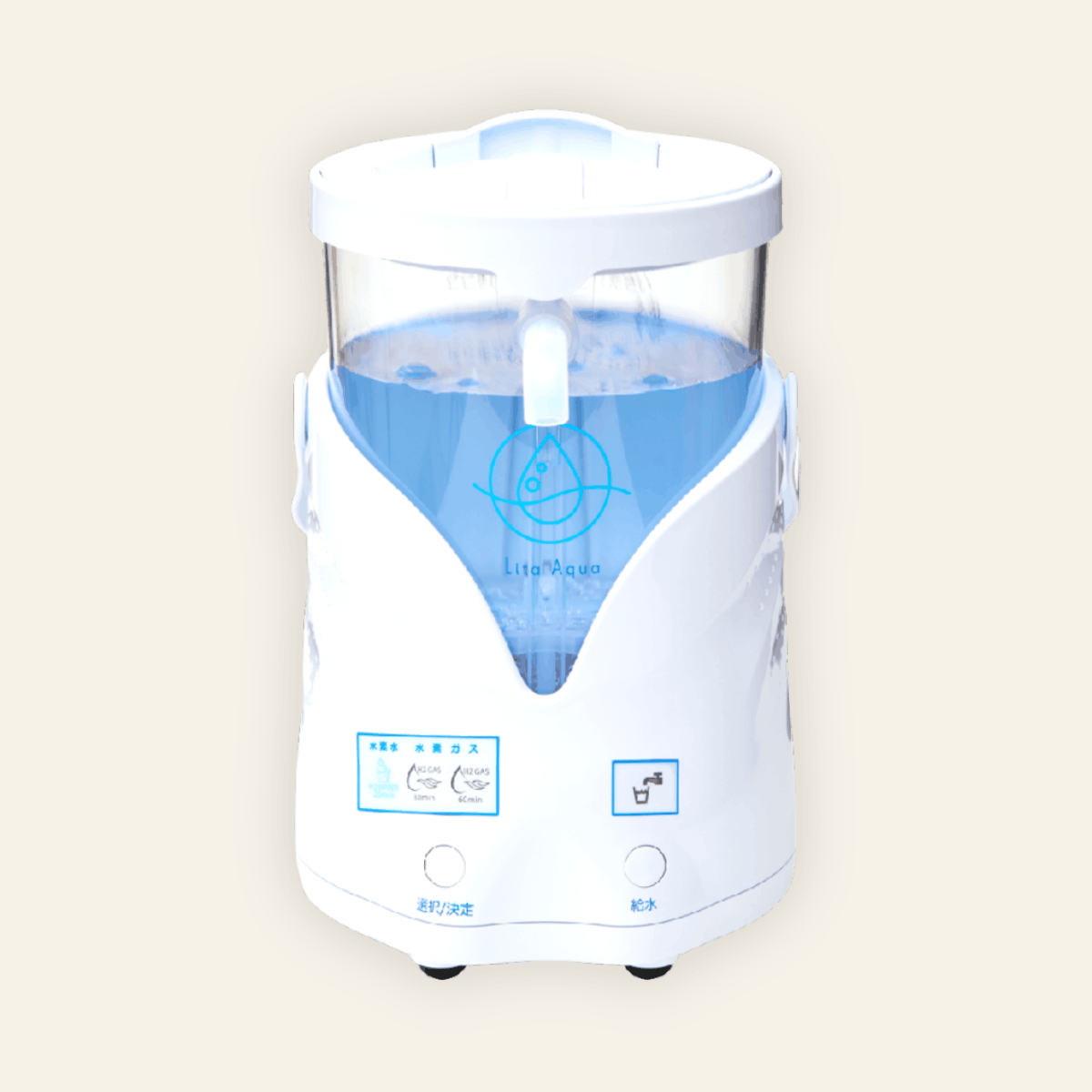 水素生成器リタアクアの購入