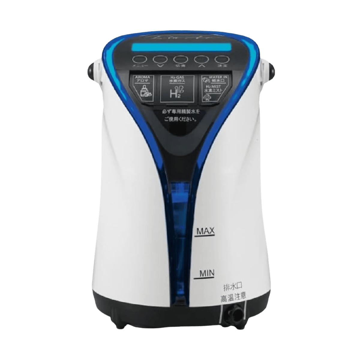 水素吸入器リタエアーの購入｜三羽信比古博士監修｜正規取次店 BAGUS Inc.