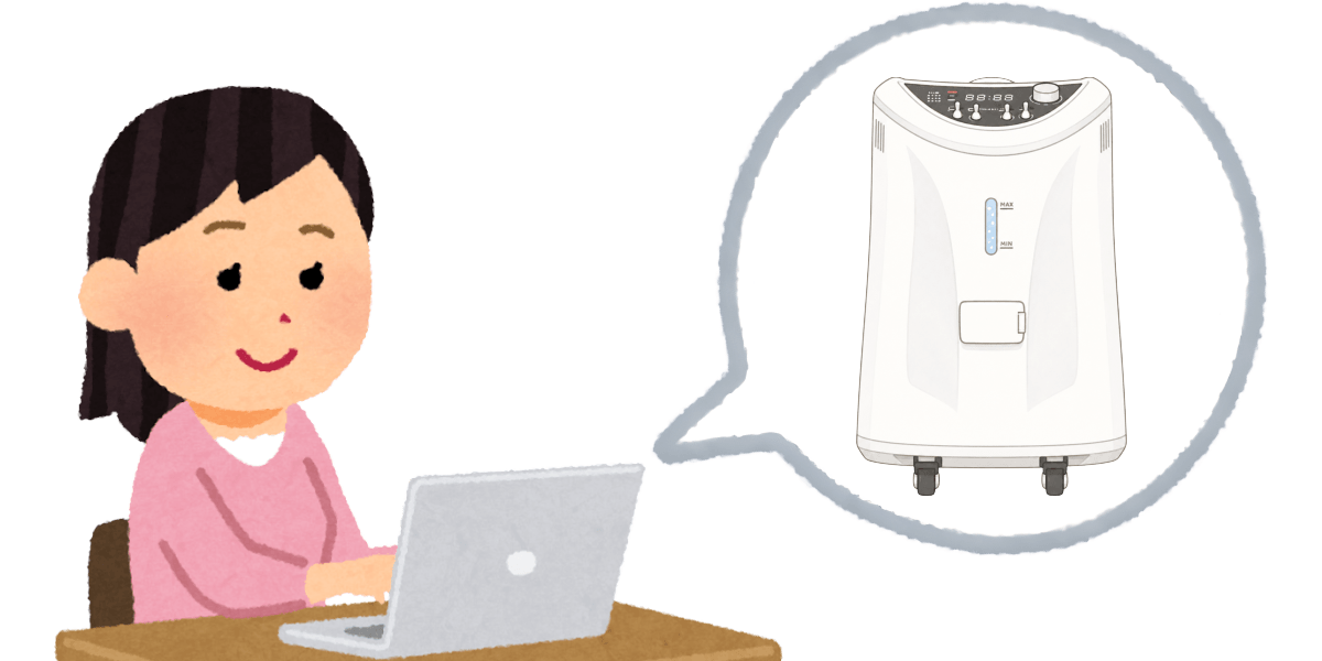 医療機関用水素吸入器のサイトマップ