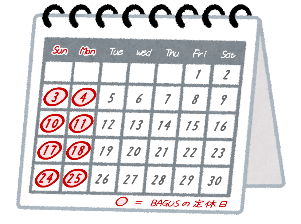 BAGUSの定休日 メンズ美容室から定休日以外のお休み