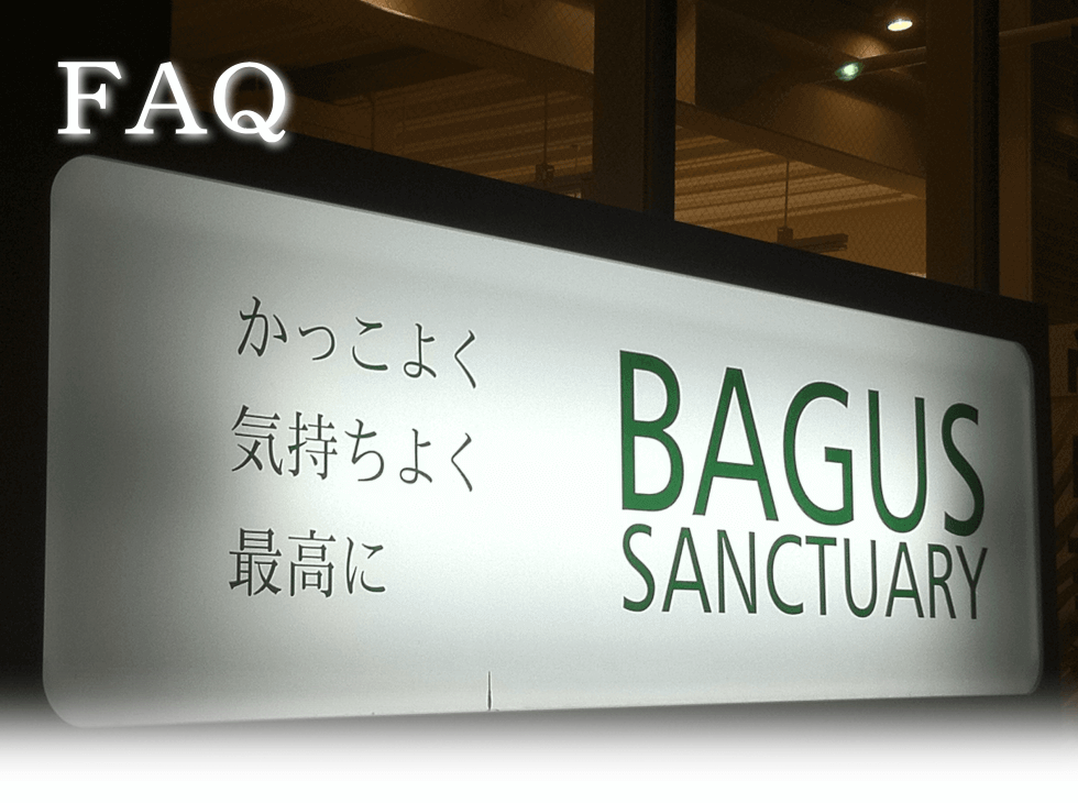 よくある質問集 メンズ美容室のよくある質問