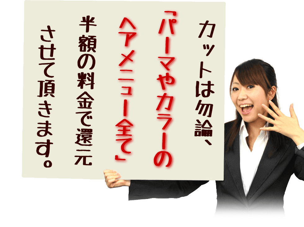 ③デザイン系もキャンペーン価格