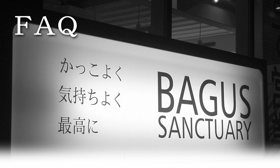 武庫之荘の美容室 Bagus 深夜営業のメンズサロン