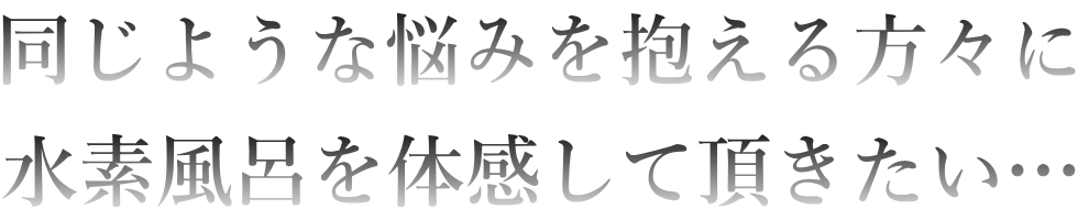 リタライフのレンタル正規取次店