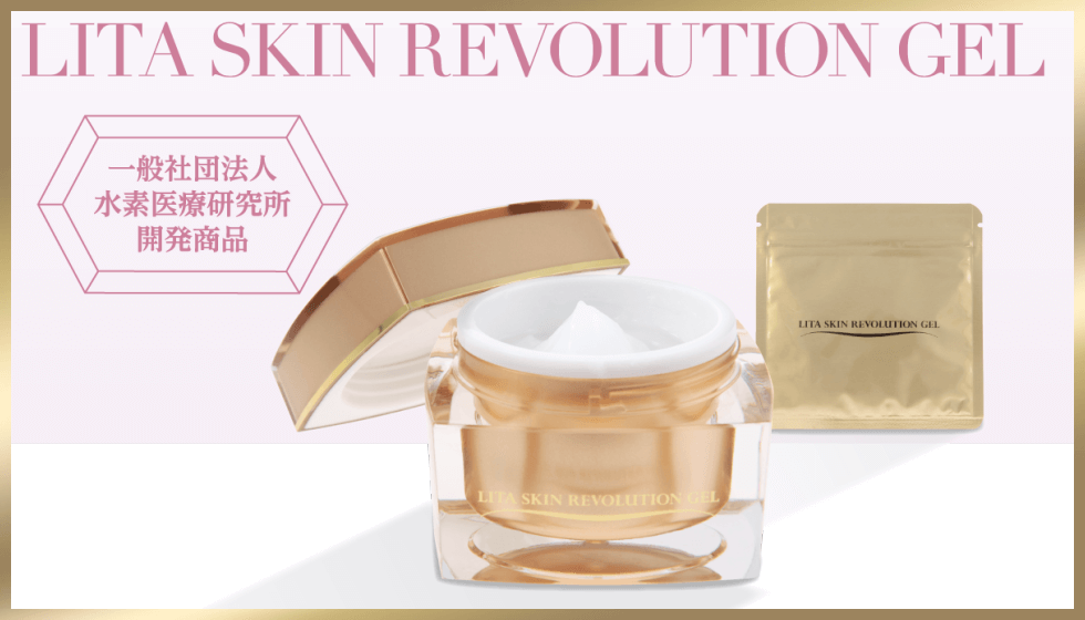 LITA SKIN REVOLUTION GEL